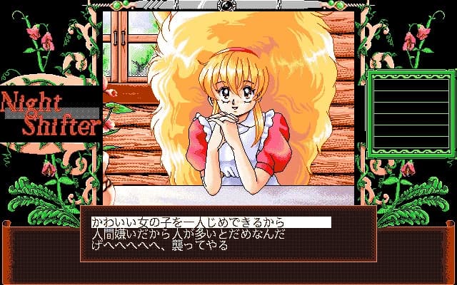 https://images.yurari.moe/images/a08ff78a-a7f1-489e-96d8-d8dfacace42c.webp