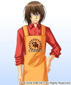 Sou Seiji