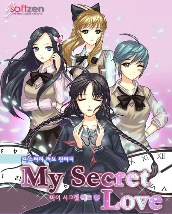 时光八音盒