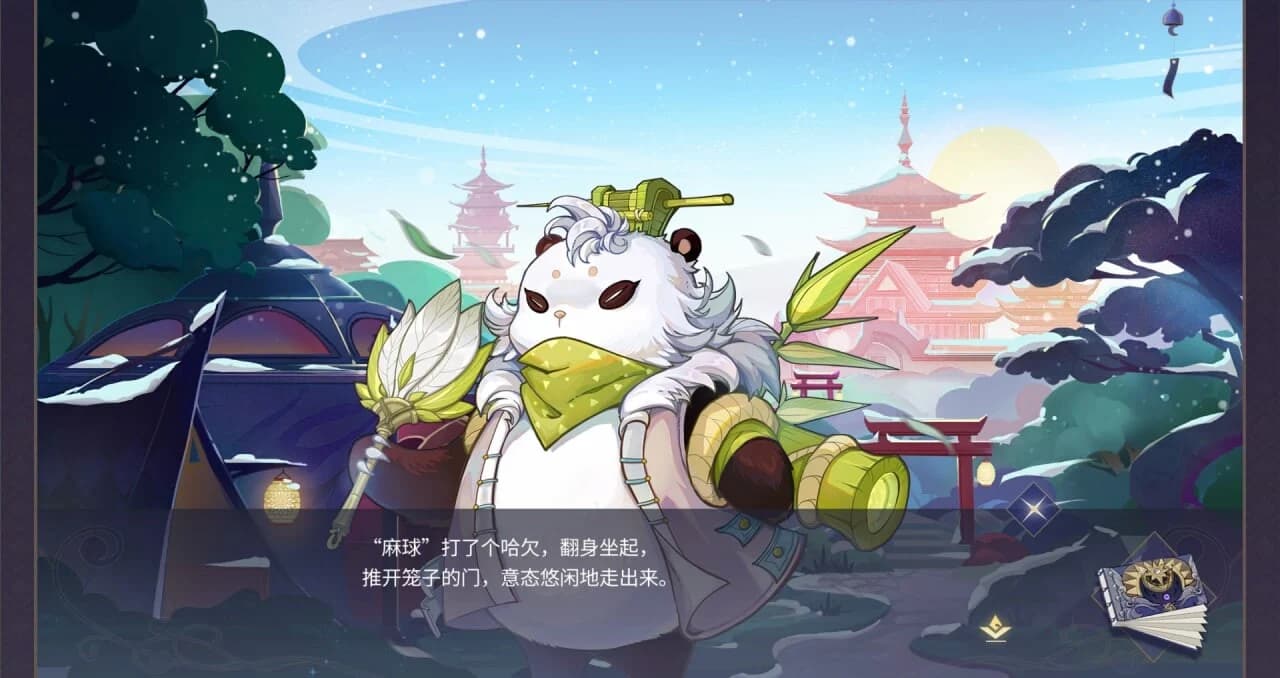 https://images.yurari.moe/images/a0c0172c-5e0e-4602-89d6-26db2625fe9f.webp