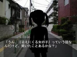 https://images.yurari.moe/images/a0eaaf46-9af2-45fe-b5f9-21bd4894b297.webp