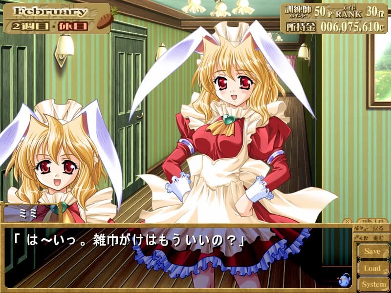 https://images.yurari.moe/images/a147916e-d9da-45e6-8412-1f0b00e2914b.webp