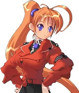 Rina