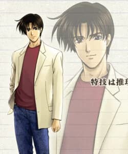 真神 恭介