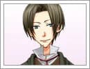 Shigure