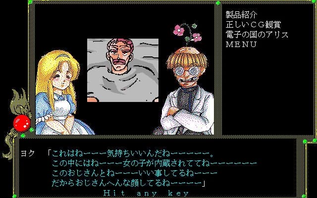 https://images.yurari.moe/images/a1901c52-72fd-4821-8c98-9c830a9ab402.webp