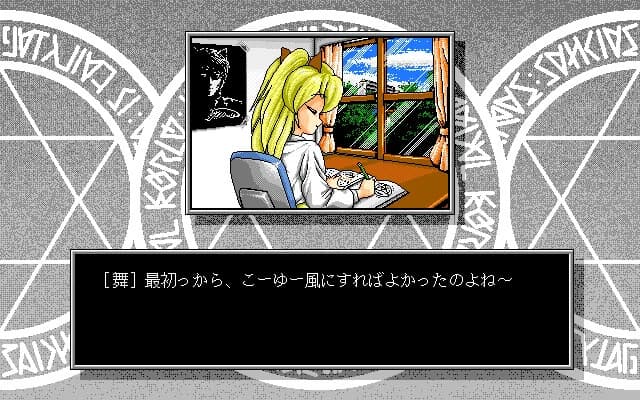https://images.yurari.moe/images/a190ea73-09d5-4569-a403-2fd0ce13cf35.webp