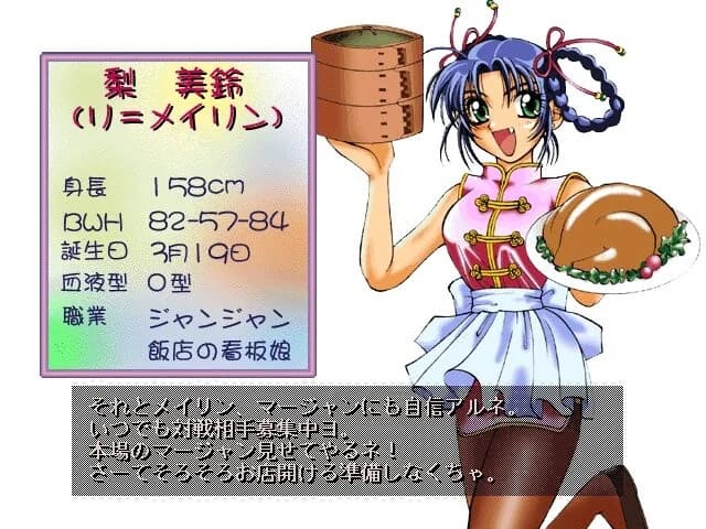 https://images.yurari.moe/images/a196d575-e73d-4ff2-9fba-597d7a555d98.webp