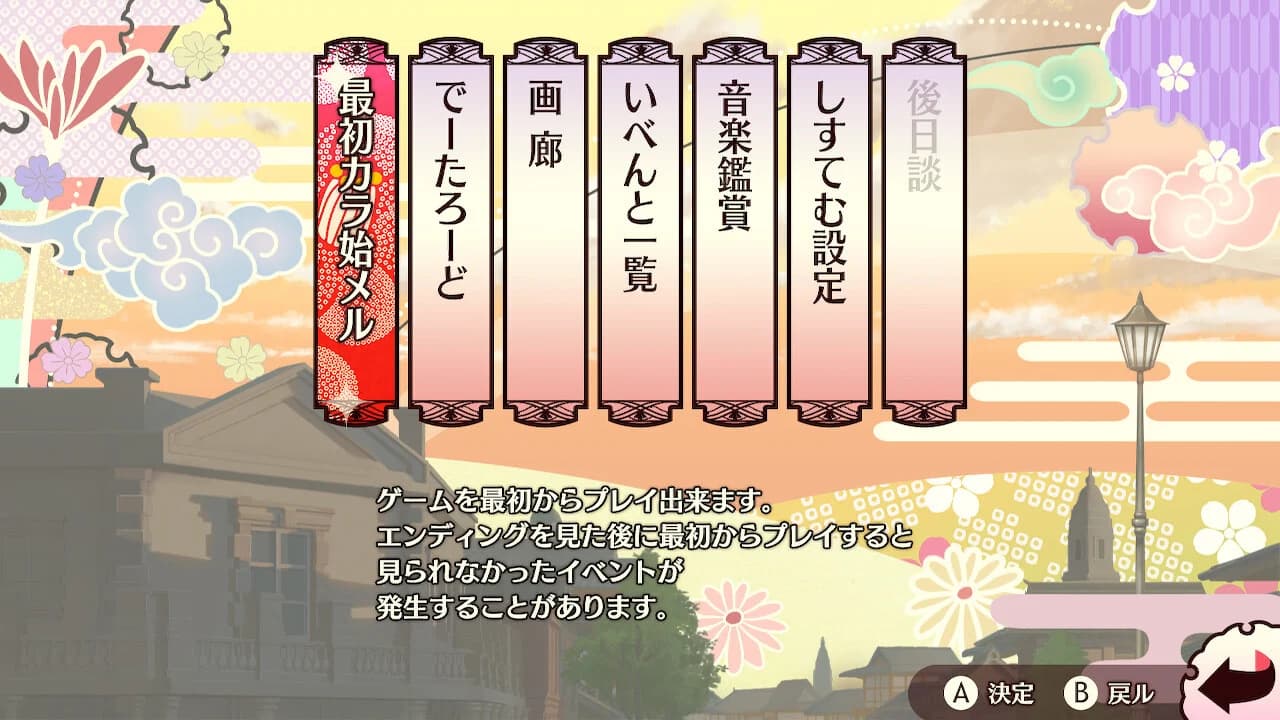 https://images.yurari.moe/images/a1a869e3-4379-4303-861d-b92178f5e656.webp