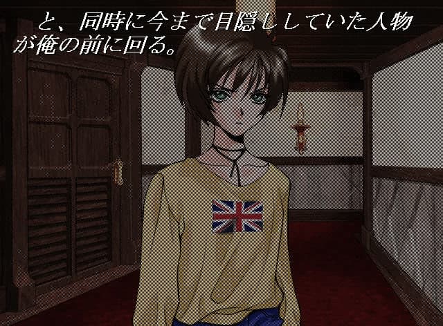 https://images.yurari.moe/images/a1ae3396-70c1-4841-b175-1e93f05356f5.webp