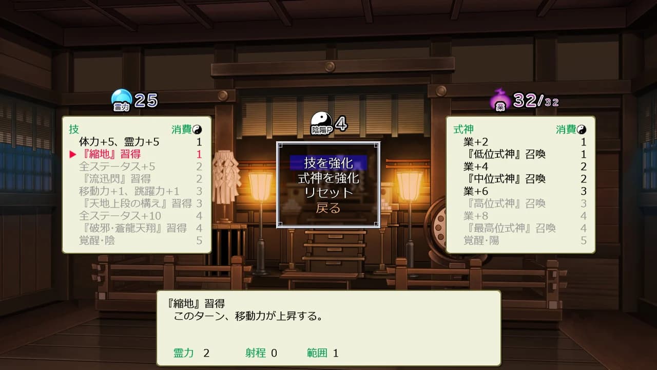 https://images.yurari.moe/images/a1ae9b6a-80be-4a33-9510-674cad86cad9.webp