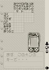 https://images.yurari.moe/images/a1e956e4-cddb-40f9-82a5-4c8e586880b2.webp