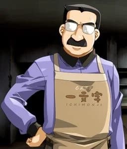 Ichimonji Hajime