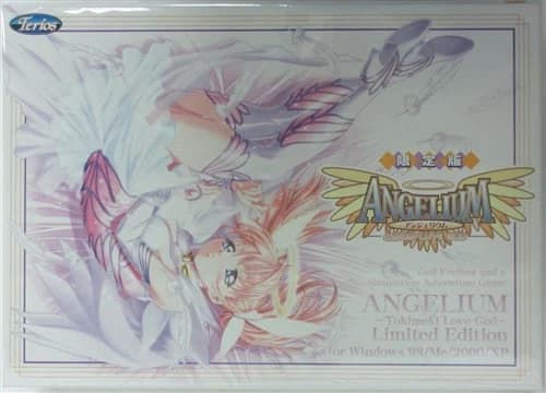 ANGELIUM -ときめきLOVE GOD-