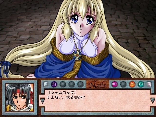 https://images.yurari.moe/images/a2222e48-1232-4150-baef-282ef3b4e906.webp