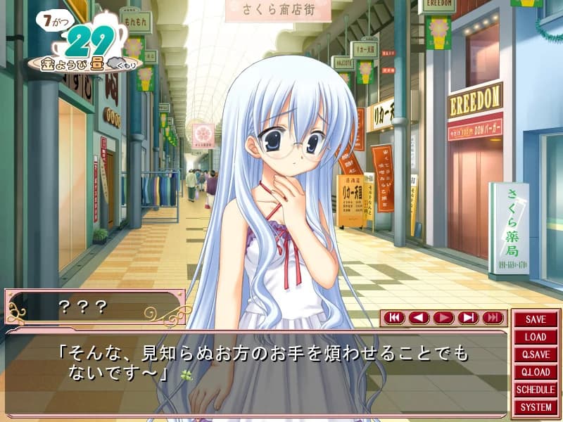 https://images.yurari.moe/images/a254469a-c8d0-4673-9d93-c2f9895d6535.webp