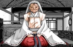 一条 笙姫