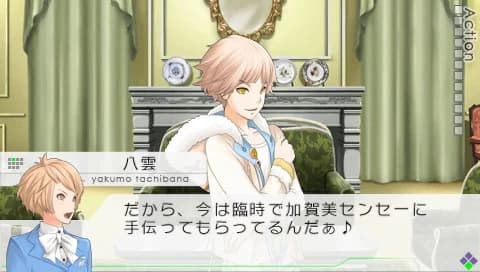 https://images.yurari.moe/images/a2601dc6-bc1f-4630-97bb-ab01417c6bd9.webp