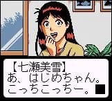 https://images.yurari.moe/images/a2618949-cf32-4490-a1ed-999d07fffdad.webp