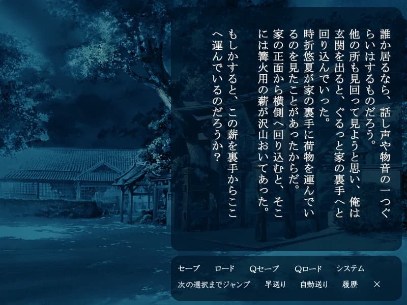 https://images.yurari.moe/images/a26afc47-8f1b-4f96-84d7-6fcf45e80c58.webp