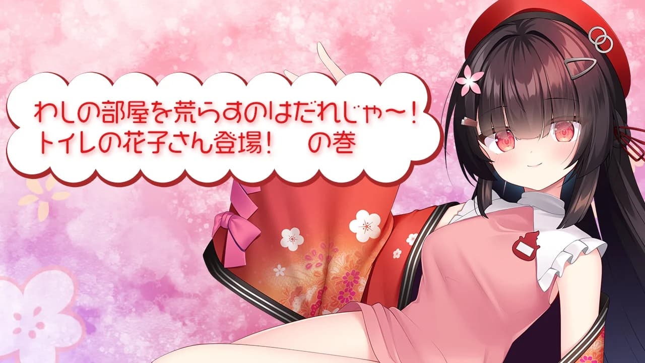 https://images.yurari.moe/images/a26ffb34-9bd5-47ac-8b42-6a7afc0c62c3.webp
