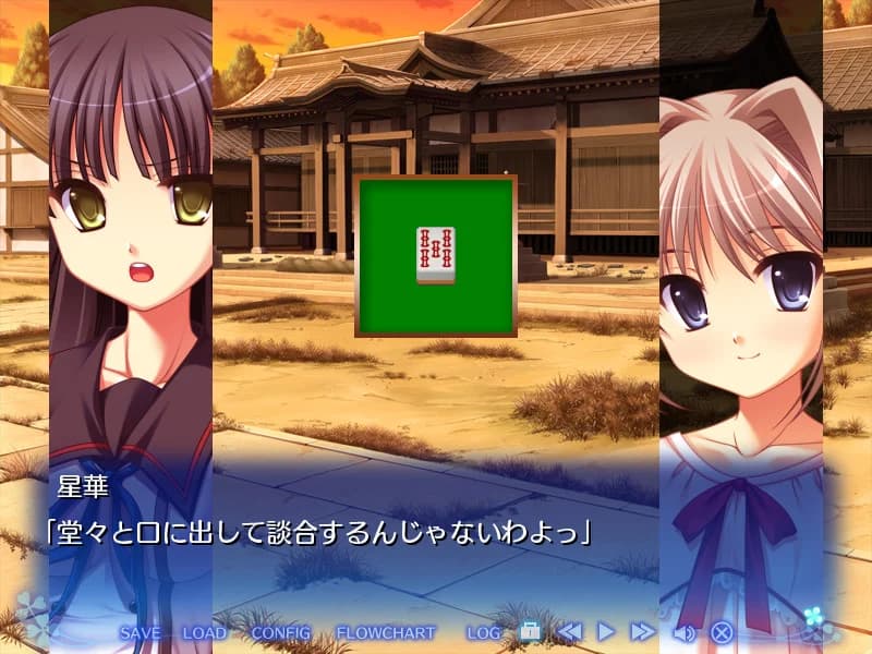 https://images.yurari.moe/images/a2ab3b34-541f-45b4-b3af-6f4f89644b7a.webp
