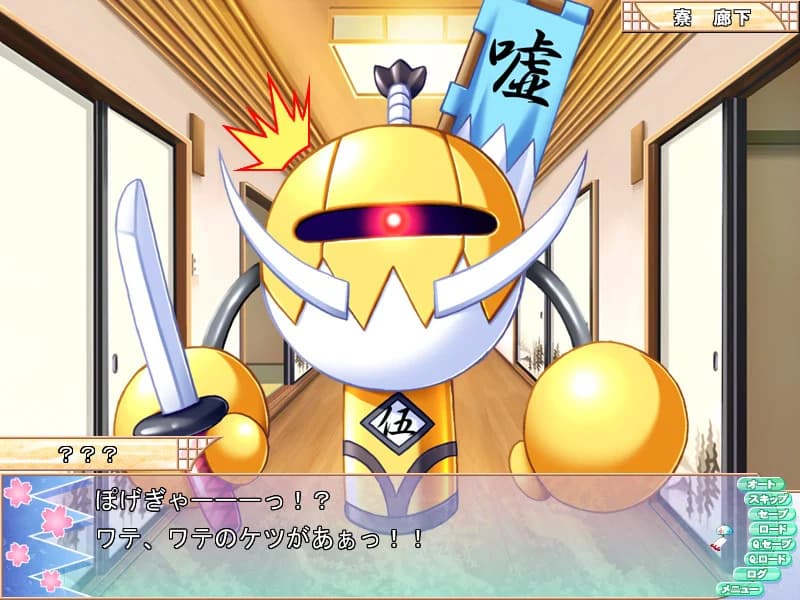 https://images.yurari.moe/images/a2ce61f4-a85a-41f3-a9f0-12540924b1e8.webp