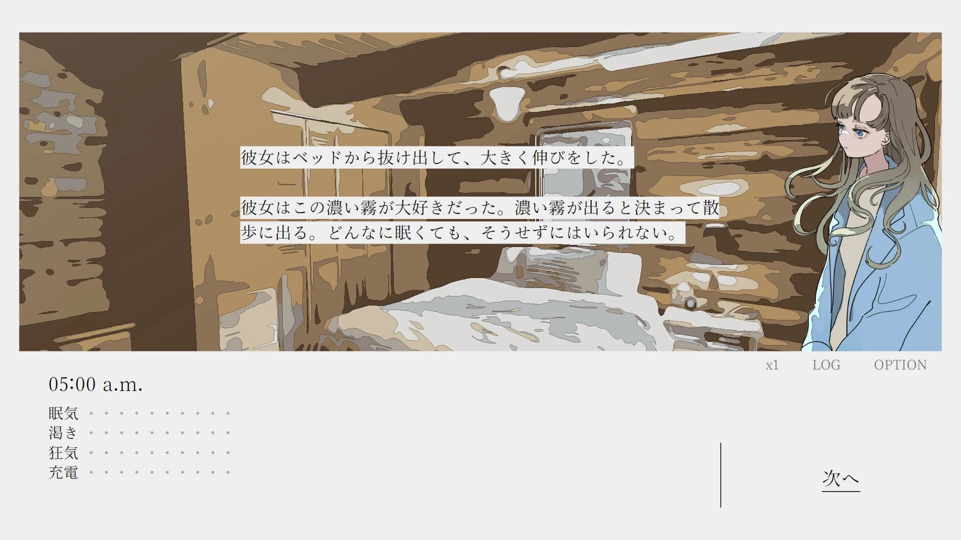 https://images.yurari.moe/images/a2e557fa-fbc4-4269-b5be-e190cfed375d.webp