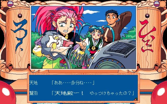 https://images.yurari.moe/images/a2f9f2da-9f2e-4a71-b9e6-7da59ca5b688.webp