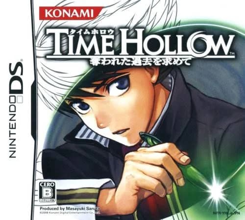 TIME HOLLOW -奪われた過去を求めて-