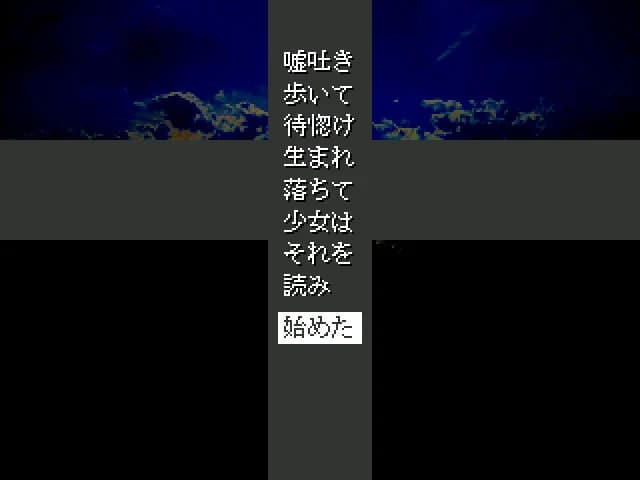 2003ダーエロがクズカッコいい話