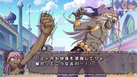 https://images.yurari.moe/images/a328e613-190b-43dd-8f5d-15db73318a70.webp