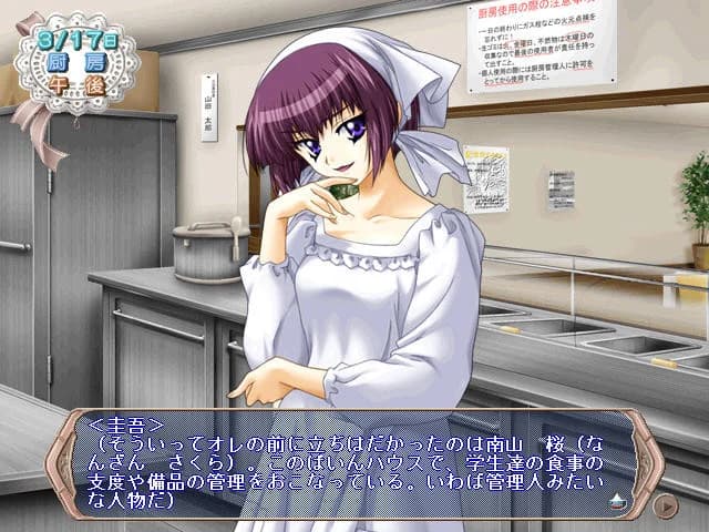 https://images.yurari.moe/images/a353edf7-287c-4b2b-a039-e9b273877470.webp