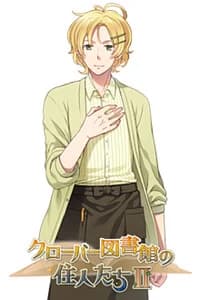 Natsume