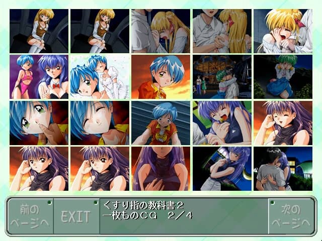 https://images.yurari.moe/images/a394ac22-45af-4aaf-b160-bee2dfd4fe77.webp