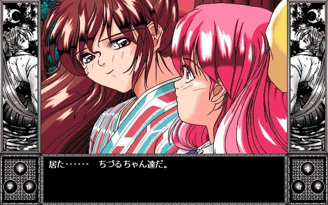 https://images.yurari.moe/images/a39fd17e-c4a0-4106-9454-d32905b2d3f7.webp