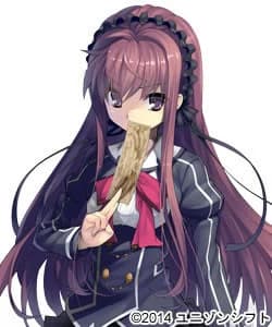 Shishigatani Ushio