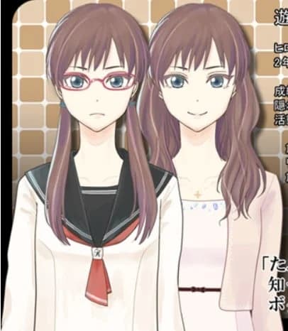 遊佐珠菜