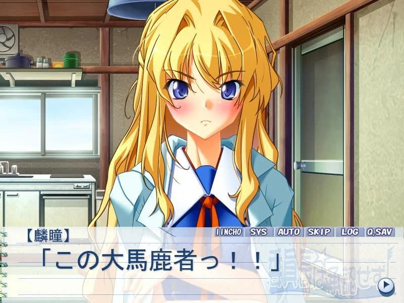 https://images.yurari.moe/images/a3bff4ae-2bfb-4a64-9ef7-9b6f01fb8864.webp