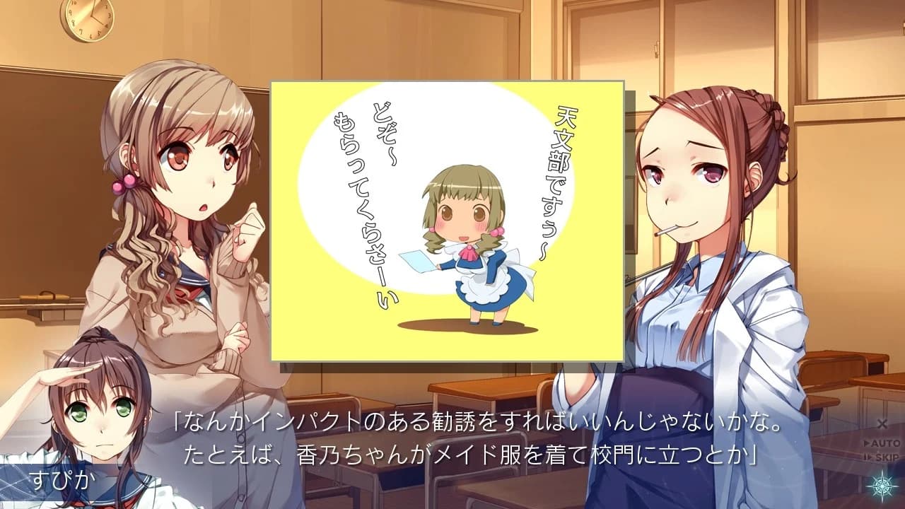 https://images.yurari.moe/images/a3de1651-924b-4582-bb72-af78fc477da8.webp