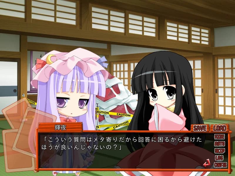 https://images.yurari.moe/images/a3feca00-155f-4898-84c9-81ff19829149.webp