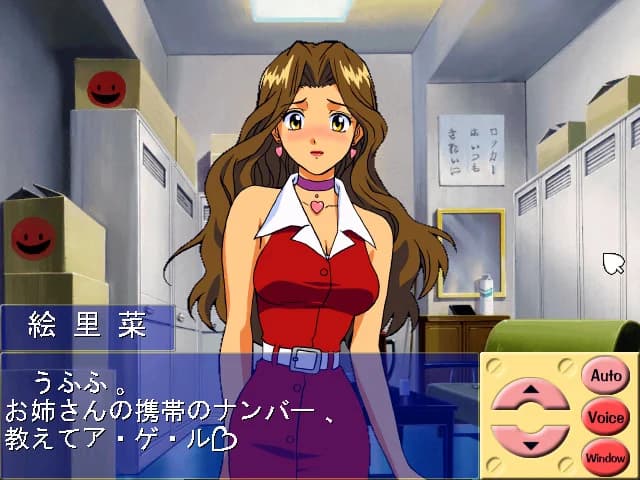 https://images.yurari.moe/images/a40e8c77-a4c7-4942-9ee7-bc8d73092115.webp