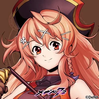 ナベリウス
