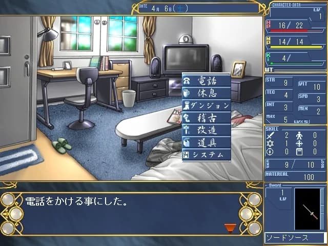 https://images.yurari.moe/images/a42ac963-6cb4-4933-b6d8-d0e1a60072e9.webp