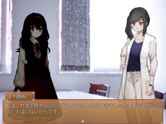https://images.yurari.moe/images/a42c0f31-d6f9-4fd6-ae18-43e1ac63bd6e.webp