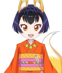 Otama