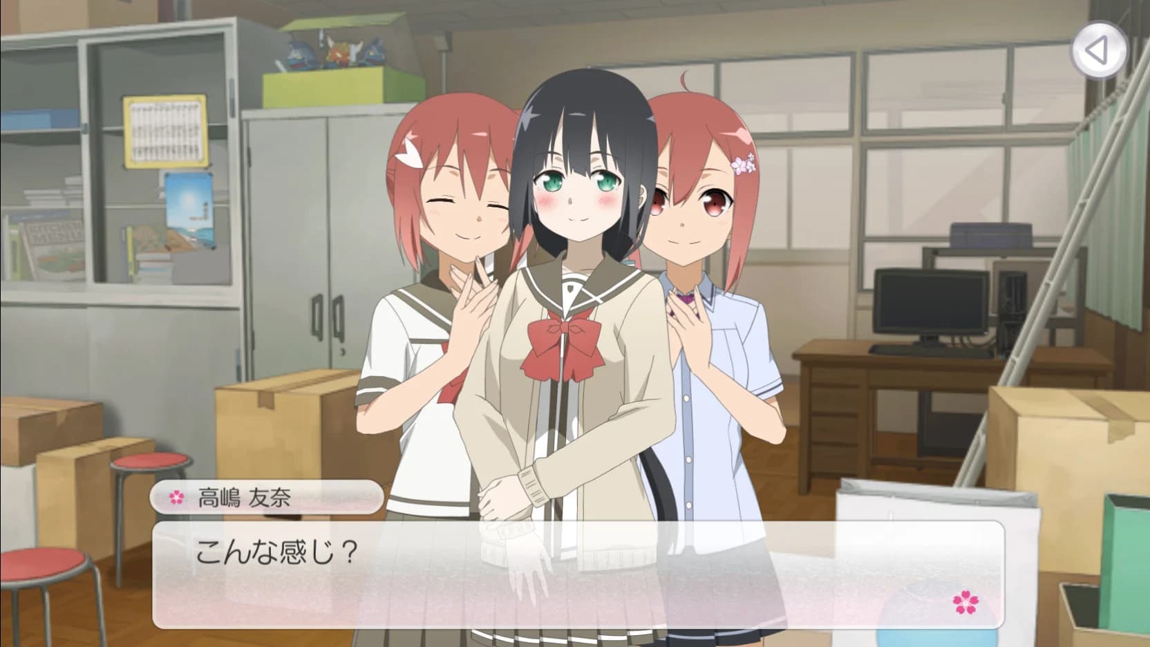 https://images.yurari.moe/images/a43d83a9-6318-489a-b2f0-57385d5942e1.webp