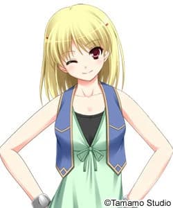 Karin Rimadorugu