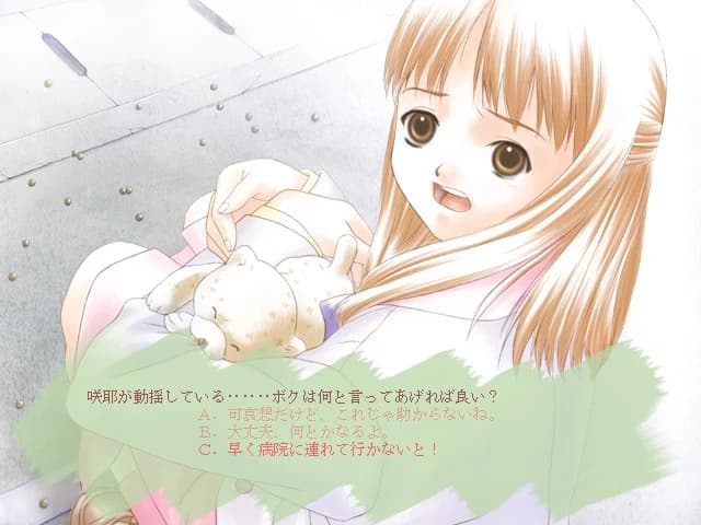 https://images.yurari.moe/images/a4573423-fe7a-4857-b7ab-cae1287ad574.webp