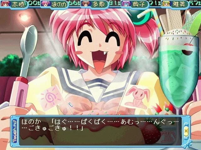 https://images.yurari.moe/images/a45f865b-cf4f-498d-9ce8-9f0faf37b63f.webp